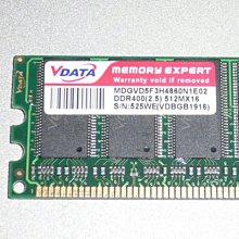 點子電腦-北投◎中古 SAMSUNG 三星 17吋 液晶螢幕 4:3 ☆500元 歷史價格詳細信息