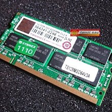 333【專138特138】66年『新年生肖郵票--馬年』原膠中品  2全 歷史價格詳細信息