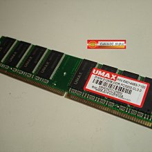 力廣 UMAX DDR3 1333 4G DDRIII PC3-10600 雙面16顆粒 筆記型 終身保固 歷史價格詳細信息