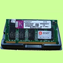 現貨.Hynix 海力士 4G REG ECC DDR3 1333 HY 服務器 內存條 歷史價格詳細信息