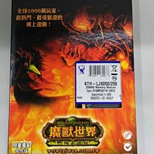 『Outlet國際』Kingston KTH-PL313E/2G 記憶體 歷史價格詳細信息