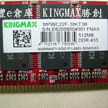 DDK433【東京成人av】【卡通動畫DVD】艷母 3 喜極而泣 歷史價格詳細信息