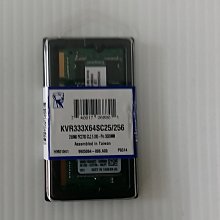 筆電記憶體 256MB 保固1年 歷史價格詳細信息