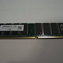 1186 松花石硯料.硯坯.平板硯.硯板.山水硯.鎮尺.YL20220744 歷史價格詳細信息