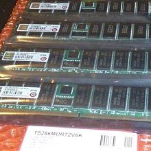 DDR 266 256MB 歷史價格詳細信息