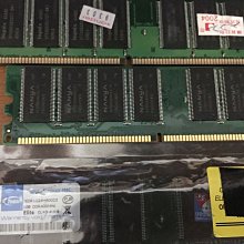 威剛/創見4GB DDR3-1333/DDR3-1600 1.5V So-Dimm 筆記型記憶體 終身保固 歷史價格詳細信息
