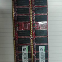 1g 1gb hynix 667 5300 ddr2 歷史價格詳細信息