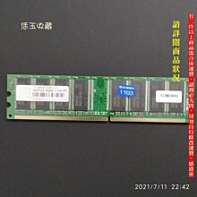 【恁玉收藏】二手品《雅拍》創見2GB DDR2-800薄型JM800QLU-2G桌上型記憶體@592083-1849 歷史價格詳細信息