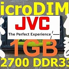VICTOR/JVC EX-A10(K2技術高音質木質震膜喇叭音響組合) 歷史價格詳細信息