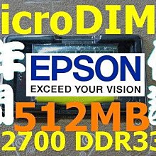 新品【512MB RAM】JVC Victor InterLink XP XV 631 731 741 941 專用記憶 歷史價格詳細信息