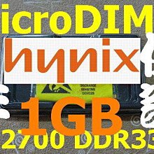 新品【1GB RAM】LG A1 C1 T1 Express Dual Notebook PC 專用記憶體 1024MB 1G 免運 歷史價格詳細信息