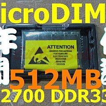 新品【512MB RAM】JVC Victor InterLink XP XV 631 731 741 941 專用記憶 歷史價格詳細信息