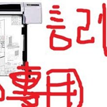 拆封機 HP Y3N72PT 430G4/i7/8G/500G+128G /Win10P/3Y 歷史價格詳細信息