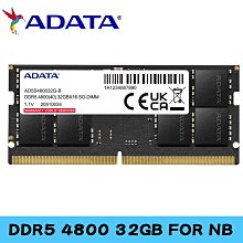 筆電記憶體ADATA DDR5-5600-32gb 歷史價格詳細信息
