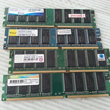 DDR 400 CL3 桌上型電腦記憶體 256MB和512MB (二片合售) 歷史價格詳細信息