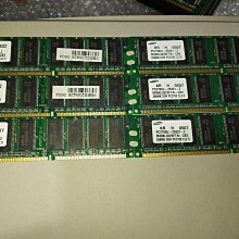 英飛凌 256MB DDR 333 PC2700R 一代  伺服器記憶體 歷史價格詳細信息