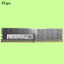 5Cgo.全新三星原廠DDR4 4G 8G 16G 32GB 2133 2400 2666 3200MHz四代筆電記憶體 歷史價格詳細信息