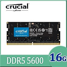~美光 BX500 500GB SATA3 2.5吋 SSD 固態硬碟 Micron Crucial 捷元代理商公司貨 歷史價格詳細信息