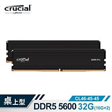 ~美光 BX500 500GB SATA3 2.5吋 SSD 固態硬碟 Micron Crucial 捷元代理商公司貨 歷史價格詳細信息