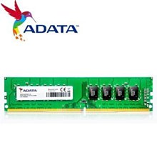 @電子街3C 特賣會@全新 ADATA 威剛 HM800 4TB 3.5吋 外接硬碟(防震 + 單鍵備份 + 加密) 歷史價格詳細信息