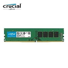 @電子街3C特賣會@美光Micron Crucial NB-DDR4 3200/16G 筆記型RAM(原生3200顆粒) 歷史價格詳細信息