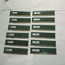 終身保固 創見 Transcend DDR4 4G 4GB 2133 單面 筆電 記憶體 歷史價格詳細信息
