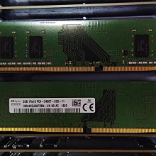 【賣可小舖】海力士  DDR3L-1600 4GB PC3L-12800S 1RX8筆記型電腦 1.35V 歷史價格詳細信息