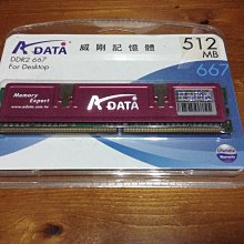 威剛記憶體萬紫千紅8G/16G/32G DDR4 2666/3200MHz桌機電腦記憶體 歷史價格詳細信息