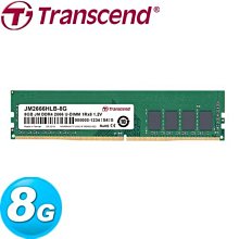 創見8GB JM DDR4 3200 SO-DIMM 1Rx16 1.2V(FOR NB) 記憶體 歷史價格詳細信息