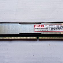 umax ddr3 1333 16gb(8gbx2)筆電用記憶體 macbook pro、mac mini 全球終身保 歷史價格詳細信息