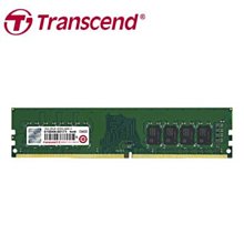 Transcend 創見 DDR4 2400 16GB REG-DIMM伺服器記憶體(TS2GHR72V4B) 歷史價格詳細信息