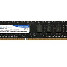 十銓 Team DDR3 1333 2Gx2=4G 筆電記憶體 【原廠終身保固、雙通道】 歷史價格詳細信息
