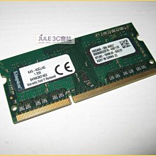 金士頓 DDR3L 1600 4G 4GB 1.35V KCP3L16SS8/4 低電壓 筆記型 筆電 NB 終保記憶體 歷史價格詳細信息