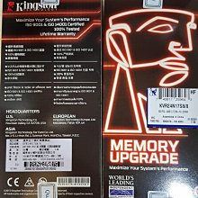 金士頓 KVR24S17S8/4 / 4G / DDR4 2400MHz 歷史價格詳細信息