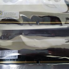 美光顆粒【RONISYS】DDR4 2400 8G 雙面顆粒 筆電/筆記型記憶體 8GB 歷史價格詳細信息