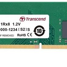 TRANSCEND 創見 DDR4 2666 4G 4GB NB 筆電記憶體 JM2666HSH-4G 歷史價格詳細信息