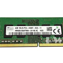 Hynix  4GB DDR4 2133 (筆電聯想.MAC.ACER/HP/Toshiba用) 歷史價格詳細信息