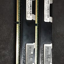 HP 8G記憶體2RX4 PC3L-12800R 713755-071 713983-B2 715283-001 歷史價格詳細信息