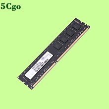 含稅 TEAM 4G DDR3 1600 雙面 筆電記憶體 二手良品 原廠終保 小江~柑仔店 歷史價格詳細信息