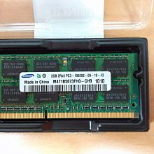 SAMSUNG PC-3/10600S 筆電型記憶體 2GB ( 僅一支 ) 歷史價格詳細信息