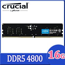 ~美光 BX500 500GB SATA3 2.5吋 SSD 固態硬碟 Micron Crucial 捷元代理商公司貨 歷史價格詳細信息