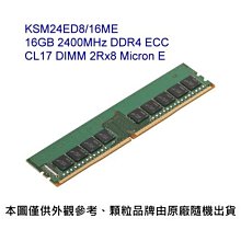 金士頓 伺服器專用 SSD SEDC600M/960G DC600M 2.5&rdquo; eSATA 480G ~ 7680G 歷史價格詳細信息