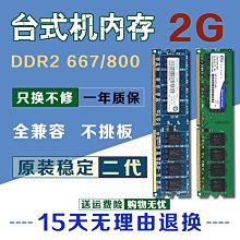 兼容 667 deskjet 1275 2374 2375 2376 2775 2776墨盒 歷史價格詳細信息