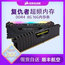 {電腦}美商海盜船ML120140MM臺式電腦海盜船機箱迷你風扇LED靜音散熱器 歷史價格詳細信息