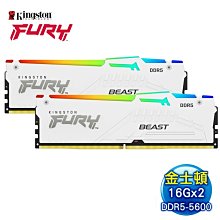 公司貨 金士頓 32G 64G 128G 256G 512G USB 3.2 高速 隨身碟 金屬外殼 (KT-DTKN) 歷史價格詳細信息