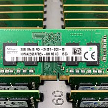 海力士 Hynix DDR4 PC4 - 2400 4G 4GB  筆電 AIO 筆記型電腦記憶體 歷史價格詳細信息