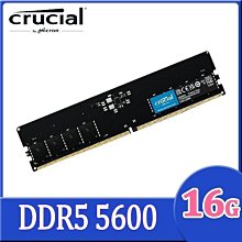 ~美光 BX500 500GB SATA3 2.5吋 SSD 固態硬碟 Micron Crucial 捷元代理商公司貨 歷史價格詳細信息