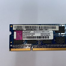 筆電記憶體2GB 歷史價格詳細信息