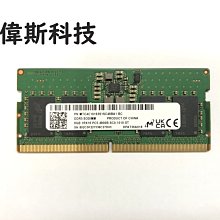 ☆【美光 Micron 1Rx16 DDR4 4G 4GB PC4-2400】☆PC4-2400T-SC0-11 歷史價格詳細信息