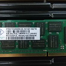 HP 原廠 DDR3 PC3L-10600R-16GB ECC REG DRAM 歷史價格詳細信息